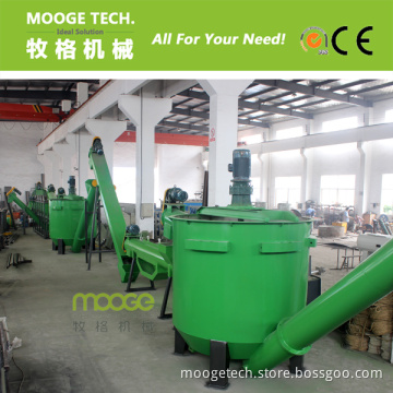 High Quality Waste Bottle HDPE Plastic Recycling Machine